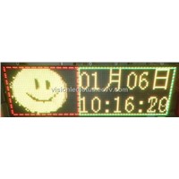 Outdoor Multifunctions Message Sign (SH-P16)