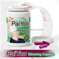 Paiyou Slimming Capsule Powerful Botanical Fat Reducer