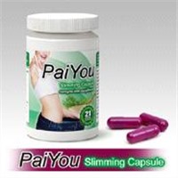 Paiyou Slimming Capsule-natural botanical fat reducer