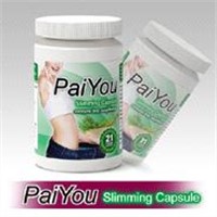 Paiyou Slimming Capsule-Botanical Fat Reducer