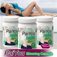 Paiyou Slimming capsule Most Effective weight loss frormula