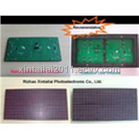 Waterproof LED Dispaly Panel (XTLPH10)