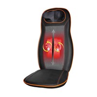 infrared car massage seat  SYK-100