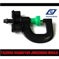 Irrigation Fitting Mould