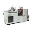3-12 OZ Double PE Coated Paper Cup Machine