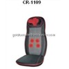 Neck and Back Kneading Massage Cushion-GL-1109