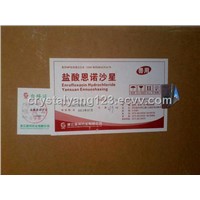 Enrofloxacin hydrochloride    112732-17-9