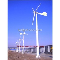 10kw wind turbine