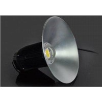 120 Degree Beam Angle Led High Bay Light Fixtures 50W Led HI Bay  ATF-GK5050W