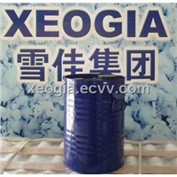 1H,1H,2H,2H-Perfluorooctyl methacrylate