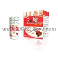 2 Day Diet Pills Japan Lingzhi Slimming,strong version