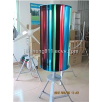 400W Vertical Axis Cage-type Wind Turbine Generator(JDX-C-400)