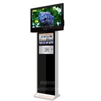 42 inch advertising display