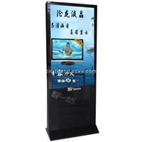 AD digital signage