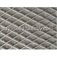 Aosheng Expanded wire mesh