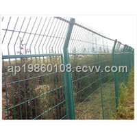 Aosheng Framework Fence