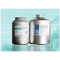 Cefuroxime Sodium Sterile