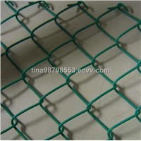 Chain link fence