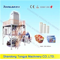 Co-Extrusion Film Blowing Machine