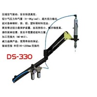 DS 330 air tapping machine with balance arm
