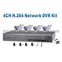 Network Security Camera System-DVR Camera Kits-Network DVR with 4pcs IR Camera (JY-DK8004)