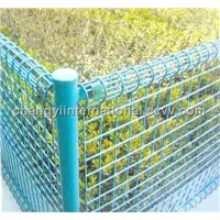 Double Turn Wire Mesh Fence