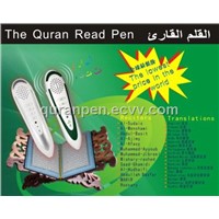 Factory price for Holy Quran Read Pen