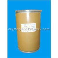 Fosfomycin sodium   26016-99-9