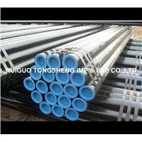 High frequency welded steel pipe