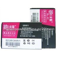 Hight capacity cellphone battery for Nokia BL-4C