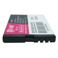 Mobile phone battery for Nokia BL-5J