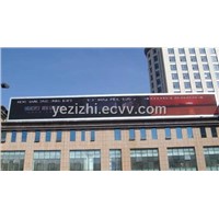 Shenzhen outdoor LED billboard price/LED electronic display famous manufacturer enterprise