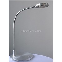 The move light touch LED business desk lamp