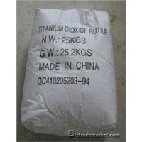 Titanium Dioxide Rutile Grade R2310 Micro Titanium Dioxide tio2 13463-67-7
