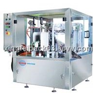 XFG-8S Automatic Bag Filling and Sealing Machine