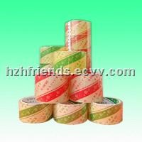 box sealing tapes with various sizes and color