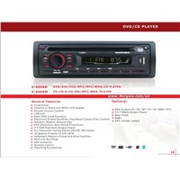 car DVD player (V-6006D)