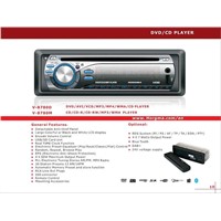 car mp3/CD player (V-8780/V-6780)