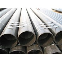 high quality low price carbon seamless pipe