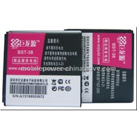 hight capacity mobile phone battery for Ericsson BST-38