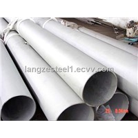 stainless steel pipe