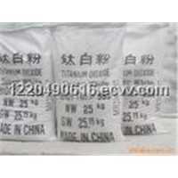 titanium dioxide