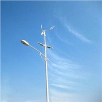 Wind-Solar Hybrid System Wind Generator