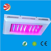 new high power 90w  led grow light