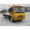 Jiefang Road Wrecker Truck 5 Tons