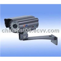 520TVL High Definition CCTV Home Security Camera Color CCD IP66 40m IR 6mm Lens 48pcs LEDs