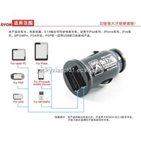 5V 3.1A dual usb car chager  for Tablet pc ,iphone,psp and other digital products