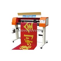 Automatic Banner Machine