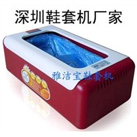 Automatic shoe cover machine with beautiful design in shenzhen