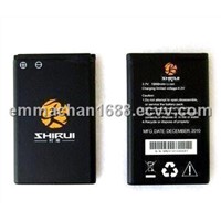 Battery for Nokia BL-5C with 3.7V Voltage, 1,000mAh Double Protection